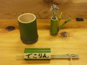bamboo6.jpg